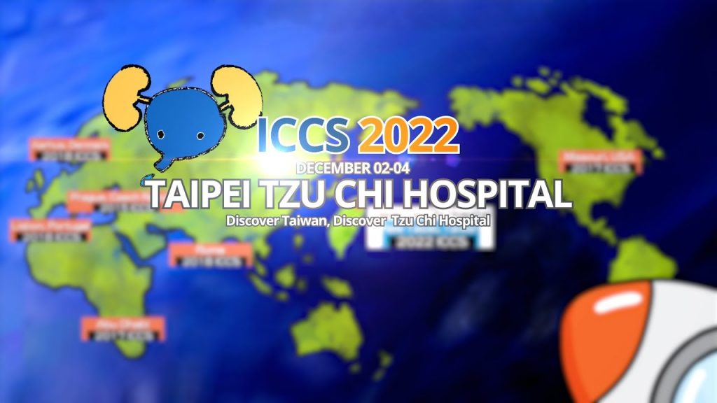 Join us in Taiwan for ICCS 2022￼